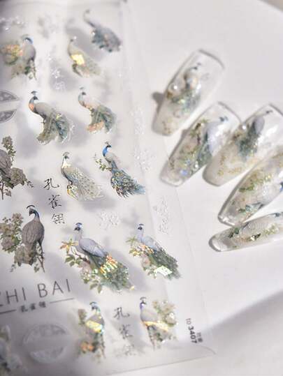 1 Green And White Peacock Flower Shell Polarized 5D Relief Self-Adhesive Nail Sticker Chinese 3D Nail Sticker DIY Nail Sticker