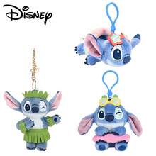 1pc Authentic Disney Stitch Plush Doll Pendant, Summer Beach Vacation Series Plush Doll Bag Charm, Cute Plush Doll Holiday Gift - Multicolor - View 1