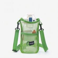 1个装 S/L 水瓶套，抽绳设计，便携网状套袋，耐用，带可调节肩带，水瓶套/杯子保护套 - 彩色 - 查看 19