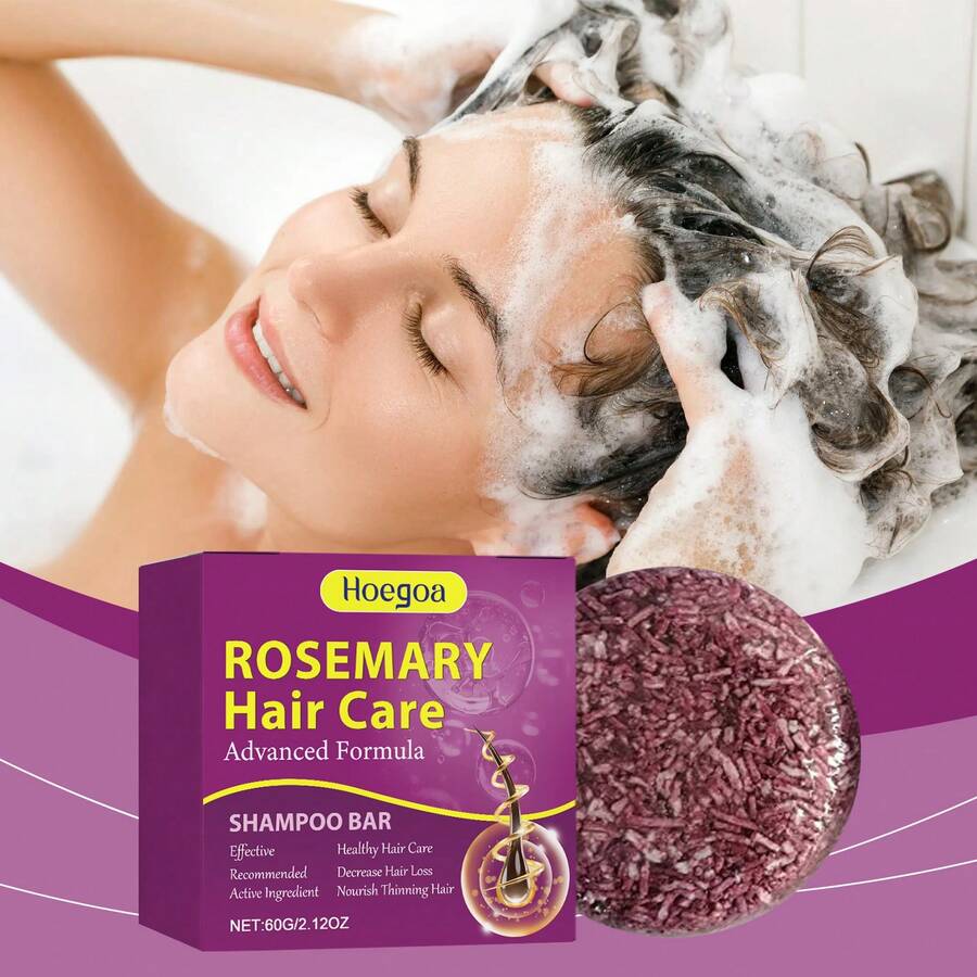 60克天然迷迭香洗发皂 - 滋养秀发，固体型 - 紫色 - 查看 1