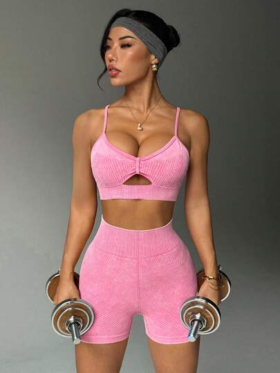  Bộ đồ tập yoga nữ TCVC Xuân/Hè mới về, chất liệu vải mài, gồm áo ngực và quần short, áo ngực xoắn phía trước thời trang, quần short cạp cao nâng đỡ, thích hợp cho thể thao và tập luyện.