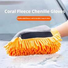 Microfiber Car Wash Gloves, Scratch-Resistant, Foam-Rich, Highly Absorbent, Double-Sided, Suitable For Car Washing, Car Wash Accessories - Car Wash Gloves - View 3