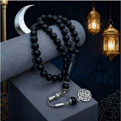 45pcs Acrylic Single Bead Ramadan Prayer Beads Bracelet, Portable Tasbih For Ramadan