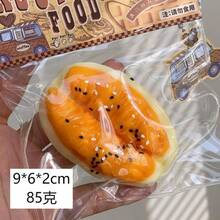 Super Soft Modeling Clay Squeeze Toy, Stress Relief Squeeze Toy, PVC Bag Toy Stress Relief Tool - Multicolor - View 9