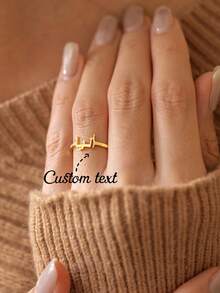 Customized Personalized Arabic Letter Ring, Stainless Steel Adjustable Open Ring, Classic Fashion Couple Ring, Anniversary Wedding Jewelry Gift For Family And Friends - Gold - View 2