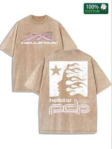 Men's "Hell Star" Washed T-Shirt - Extra Large Flame Star Pattern Street Style - Khaki - View 1