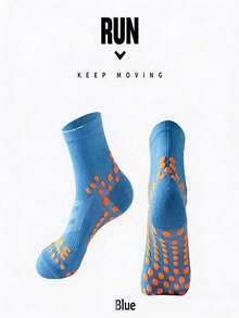 男士运动袜一双，鞋底采用减震颗粒设计，防滑，适合跑步、篮球、健身、慢跑等运动，中筒袜 - 彩色 - 查看 9