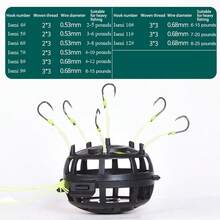 Inverted Bottom Cage, Upward-Facing Bait Hook, Square Material Throwing Rod, Rock Rod, 360-Degree Floating Bait Hook, Cubic Granular Powder Bait - Multicolor - View 10