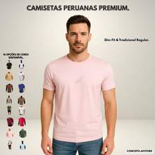 Premium Basic T-Shirts Made Of Peruvian Fabric With Smooth Elastane, Slim Fit And Traditional Design. - 淺粉色 - 查看 1