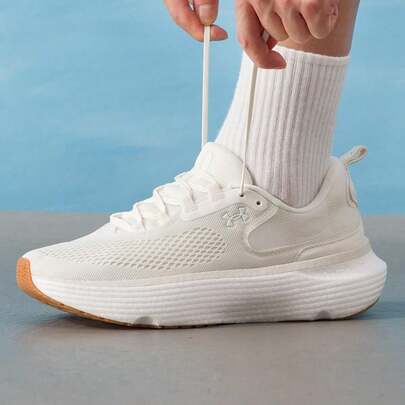 Under Armour Infinite Elite 2 Running Shoes, Lightweight Breathable Men's Sneakers For Morning Jogging, Sports & Fitness