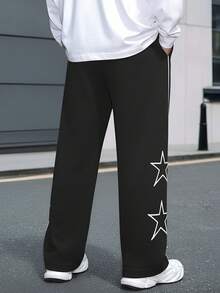 Quần ống đứng thời trang nam, quần thể thao đa năng, quần dài rộng rãi thoải mái. - màu đen - Xem 2