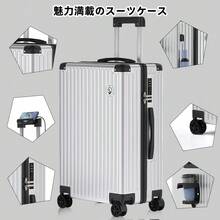 シルバー