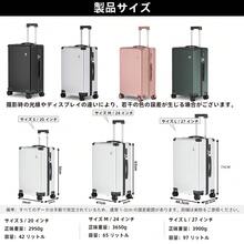 スーツケース 機内持ち込み フロントオープン 多機能 キャリーケース 軽量 カップホルダー付き スマホスタンド付き TYPE-C USBポート付き 360度回転 ワンタッチブレーキ 耐衝撃 静音 車輪 TSAロック S/Mサイズ キャリーバッグ 旅行 ビジネス 出張 - ブラック - チェックする 5