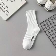 2 Pairs Massage Bottom Sports Knee High Socks - Black and White - View 3