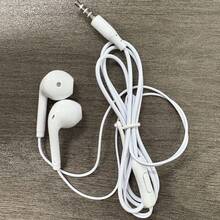 1个带重低音的有线耳机，3.5mm入耳式耳机，适用于智能手机 - 查看 1