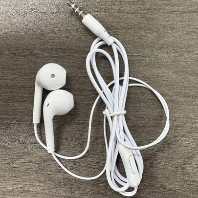 1个带重低音的有线耳机，3.5mm入耳式耳机，适用于智能手机