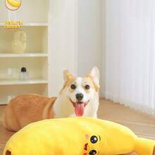 1pc Soft Banana Shaped Pet Chew Toy, Suitable For Small, Medium And Large Dogs, Interactive Chew Toy To Relieve Pet Anxiety, Made Of Soft Polyester Fiber Material, No Battery Required - Yellow - View 2