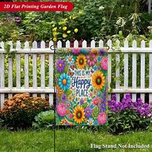 2D Flat, 2D Flat Printing Garden Flag 1pc, Happy Place Is Here Vibrant Linen Garden Flag, Double-Sided Print, Holiday Yard Banner, Small Yard Gift, Yard Decor, Garden Decor, 11.8x17.7Inch, No Flagpole Included - 1pc - 查看 4