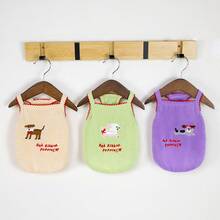 宠物服装，狗狗服饰，猫咪背心，春夏新款，透气背心，狗狗衣服 - 米色 - 查看 2