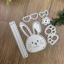 Easter Theme Embossed Cutting Mold, Embossing Template, Scrapbooking Album Template, Mold, Scrapbooking Supplies - DX303 - View 6