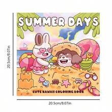 [NEW SUMMER DAYS Coloring Book] 1pc Original Coloring Book , 22 Pages Single-Sided Printing, Clear Lines And Exquisite Patterns, Ideal For Relaxation | Perfect Gift For New Year, Valentine's Day, Christmas, Birthdays, School Holidays, Perfect For Adults & Teens & Child - Cartoon Animals - View 3