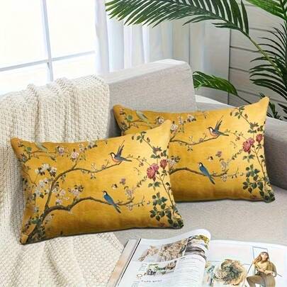 1/2/4pcsElegant Chinese Style Pillowcases With Vibrant Yellow And Colorful Birds & Floral Patterns, Zippered Cushion Covers, Suitable For Home And Outdoor Decor, Fits All Room Types, Single-Sided (Pillow Insert Not Included), Valentine's Day11.8x19.7INCH