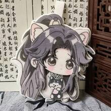 1件《魔王始祖》主题吊坠，墨色，楚晚宁可爱卡通背包挂件，钥匙扣，毛毡挂饰，BL粉丝周边，生日/节日礼物 - 彩色 - 查看 6