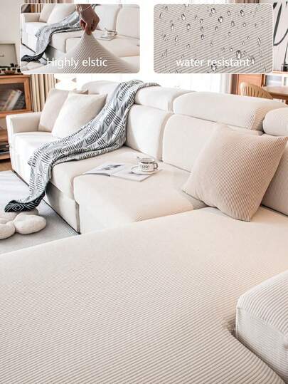 1件装弹力加厚沙发垫套，防溅水，现代简约，四季通用，加厚防滑，全包覆式座椅，防尘防污，可机洗，适用于客厅、宠物友好型沙发，边角可水洗，适用于L型客厅沙发和12-34座沙发。
