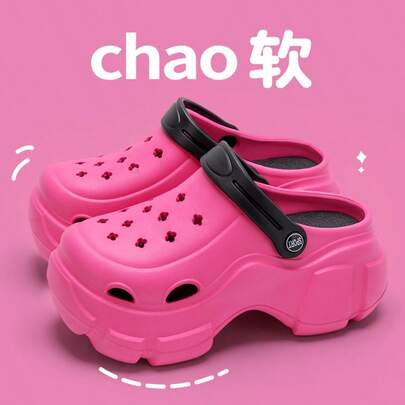 Dép lê mùa hè cho nữ, dép xăng đan, giày EVA thoáng khí, đế cao 8cm, giày đi biển chống trượt, giày thể thao ngoài trời, dép xỏ ngón thoải mái, giá để giày, dụng cụ tiết kiệm không gian, ngoài trời, sân vườn, đồ dùng cần thiết khi đi du lịch, di động, đồ dùng cần thiết cho bãi biển, mùa tốt nghiệp, lễ tốt nghiệp, lễ trao bằng tốt nghiệp, quà tốt nghiệp, quà tặng tốt nghiệp, quà tặng tốt nghiệp, chúc mừng tốt nghiệp, chúc mừng người tốt nghiệp, thủ khoa, hoàn thành chương trình học, tiệc tốt nghiệp