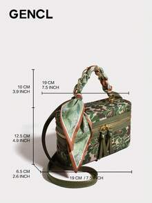Women 2025 New Summer High-End Silk Scarf Chain Camouflage Chic Mini Square Box Bag Small Versatile Lightweight Stylish Messenger Crossbody Handbag | Travel, Vacation, Shopping, Date, Commute, Gift For Women, Mothers, Teachers, Friends, Bridesmaids - 橄欖綠 - 查看 7