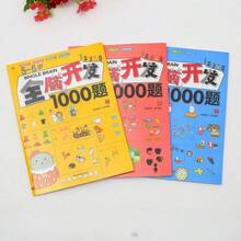 1 Cuốn sách gồm 700-1000 câu hỏi giúp phát triển tư duy toàn diện (theo kiểu ngẫu nhiên), phù hợp cho cả bé trai và bé gái, giúp rèn luyện sự tập trung, giáo dục sớm, phát triển trí tuệ, quà tặng văn phòng phẩm ngày lễ, chuẩn bị năm học mới, giáo dục gia đình. - Nhiều màu - Xem 7