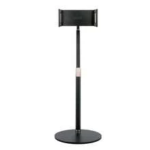 Height Adjustable Metal Phone Stand/Tablet Stand For Desk Portable Monitor Stand, Adjustable 360 Degree Rotating Tablet Holder With Heavy Metal Base - View 11