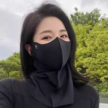 Women Sunscreen Veil Summer Neck Face Mask UV Protection Breathable Ice Silk Sun Protection Masks Veils Outdoor Sport Face Cover - 黑色 - 查看 7