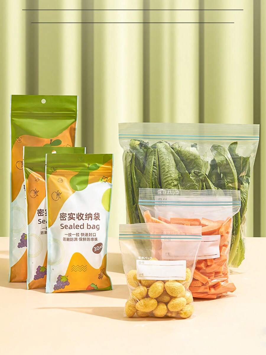 15/20/30/65件套加厚双层密封食品保鲜袋,透明塑料密封袋,适用于谷物、肉类、水果和蔬菜,冰箱冷冻袋,高密度可重复使用袋,厨房用品 - 查看 1
