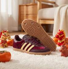 Adidas 三葉草女子低筒休閒輕便運動板鞋 - 酒紅色 - 查看 3