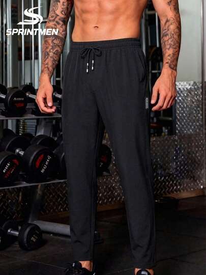 1pc Light Grey Men's Sports Pants, Breathable & Comfortable Drawstring Waist Casual 3/4 Pants, Sporty & Casual Style, Machine Washable, Summer Boyfriend Style Sports & Commuting Essential Trousers For Men