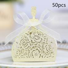 每包10个/50个，精美玫瑰金闪光纸礼品盒，婚礼派对回礼盒，DIY可爱节日小礼盒，适用于订婚周年纪念新娘礼物装饰 - 彩色 - 查看 26