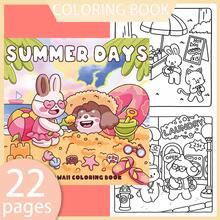 [NEW SUMMER DAYS Coloring Book] 1pc Original Coloring Book , 22 Pages Single-Sided Printing, Clear Lines And Exquisite Patterns, Ideal For Relaxation | Perfect Gift For New Year, Valentine's Day, Christmas, Birthdays, School Holidays, Perfect For Adults & Teens & Child - Cartoon Animals - View 1