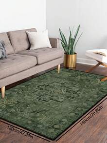 1pc Vintage Distressed Persian Style Rug, Red Bohemian Moroccan Polyester Fiber Comfortable, Easy Care Washable Area Carpet, Suitable For Living Room, Hallway, Bedside, Home Decor - 彩色 - 查看 14