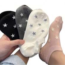 5双装女士夏季休闲袜，星形印花防滑透气短袜，时尚袜子 - 彩色 - 查看 5