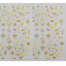 2片星月美甲贴纸 金色5D浮雕星星美甲贴花 金色星日月图腾奢华设计自粘美甲贴纸 设计师美甲贴花 适用于亚克力指甲 DIY美甲装饰 - 彩色 - 查看 7