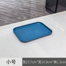 1 Pc Rectangular Tray, Plastic, S Size (6*9 Inches), For Restaurant, Kindergarten, Home, Cup, Tea, Dining, Fast Food, Barbecue, Kitchen Supplies - Navy Blue - View 13