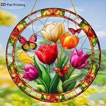 1件亚克力郁金香蝴蝶造型阳光捕捉器，花园阳光捕捉器，彩绘窗饰，春季花园装饰，经久耐用且美观的家居装饰，咖啡馆/俱乐部/婚礼装饰，送给女朋友的理想礼物，2D - 花卉 - 查看 6
