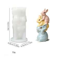 1pc Easter Stackable Rabbit Figurine, Gypsum Mold DIY Rabbit Candle Silicone Mold - White - View 2