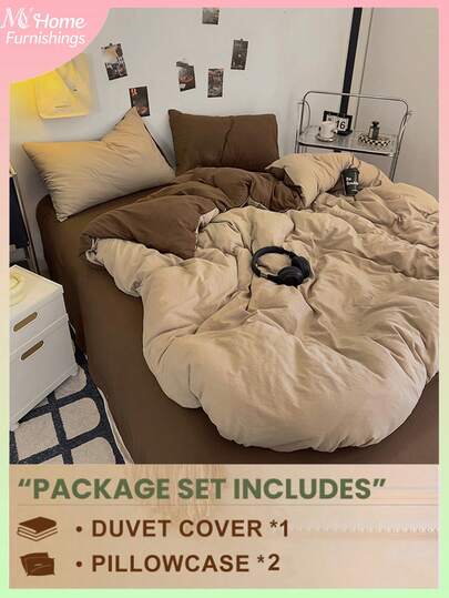 3pcs Light Camel & Coffee Color Bedding Set, Includes 1 Duvet Cover & 2 Pillowcases, Soft & Comfortable Home Textile, Available In Multiple Colors, Suitable For Dorm Rooms, Simple & Fashionable Bedroom Decor, Machine Washable Without Filling