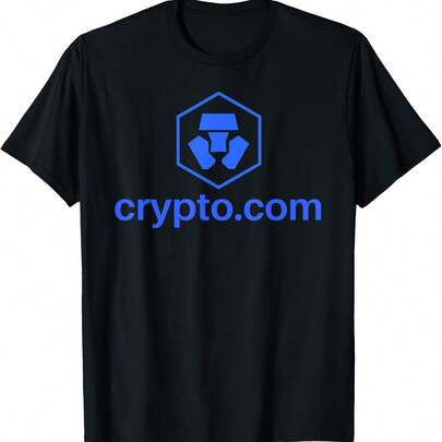 Crypto Com CRO Coin Token Cryptocurrency Crypto Tee T-Shirt