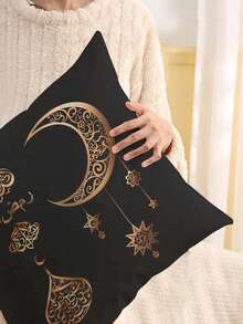 1 pieza Funda de cojín impresa por un solo lado con tema de Ramadán, Funda de almohada decorativa para el hogar, sin relleno, regalo para la celebración de Ramadán y cojín decorativo - Multicolor - Ver 7