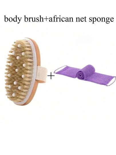 2件装天然鬃毛身体去角质刷+非洲去角质沐浴背部按摩器，淋浴刷，背部按摩器，干湿两用身体按摩器，返校季必备，非洲丝瓜络海绵，带抽绳的淋浴丝瓜络身体按摩器