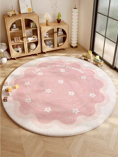1pc Lovely Floral Print Round Rug, Decorative Carpet, Soft & Comfortable, Foldable & Easy To Clean, Suitable For Bedroom, Living Room, Study, Closet And Other Spaces, Home Decor, Living Room Rug, Bedroom Rug