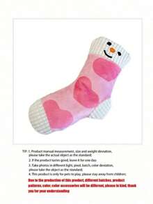 宠物卡通袜子玩具，声控食物隐藏玩具，狗狗玩具，咀嚼玩具（兼具牙齿护理和智力刺激功能），慢食玩具，宠物玩具，宠物用品 - 彩色 - 查看 12